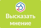 Решаем вместе